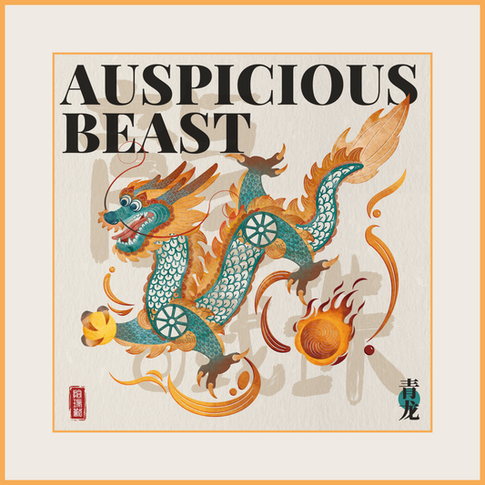 Azure Dragon - Silk Wall Art