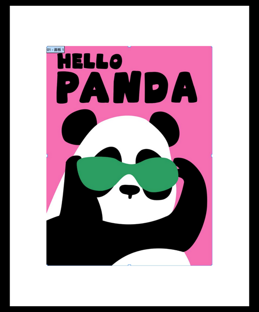 The Cool Panda (Silk Pop Art Illustration)23.6 in × 17.7 in