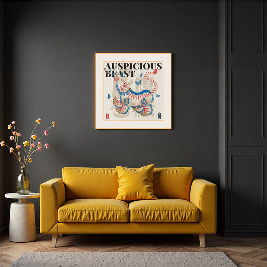 White Tiger - Silk Wall Art