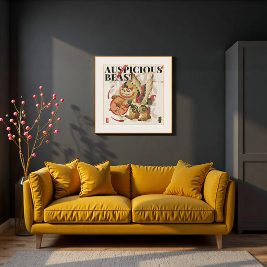 Pi Xiu - Silk Wall Art