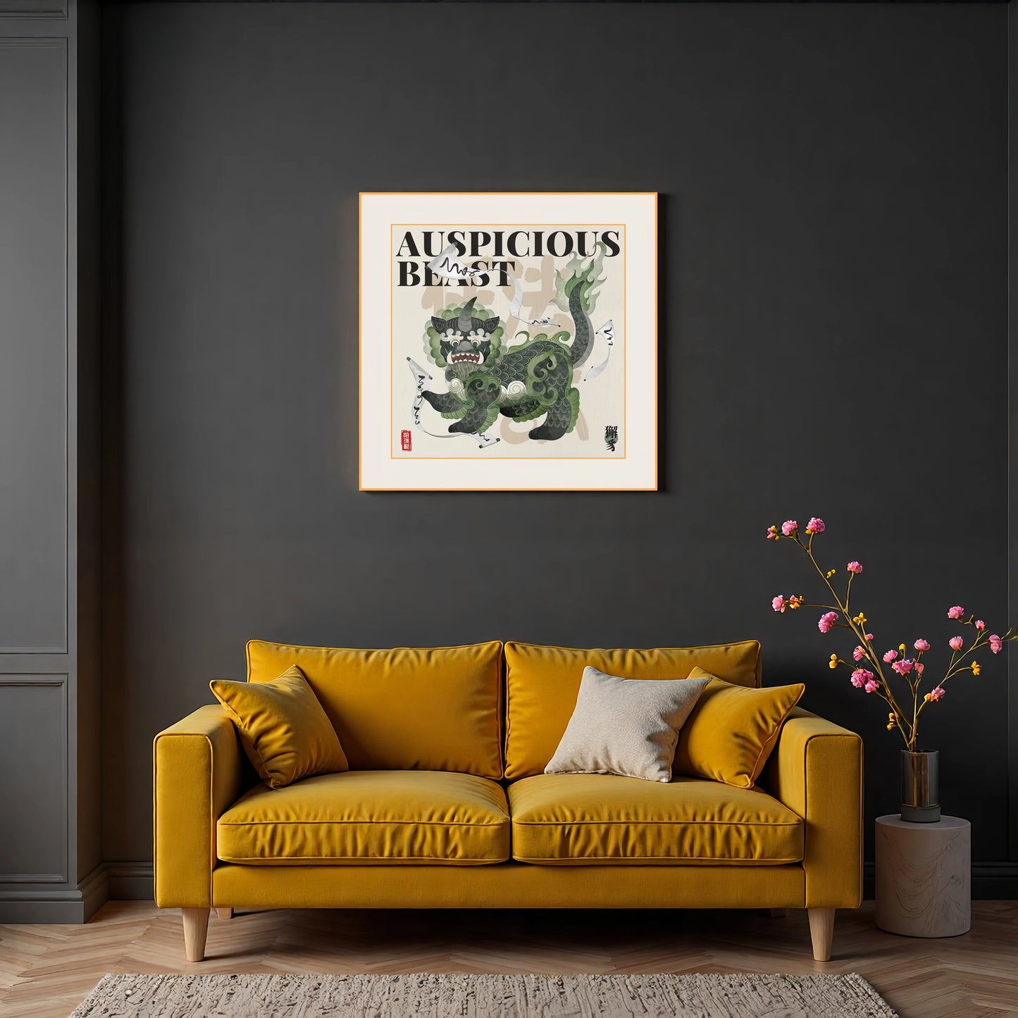 'Xiè zhì' - Silk Wall Art