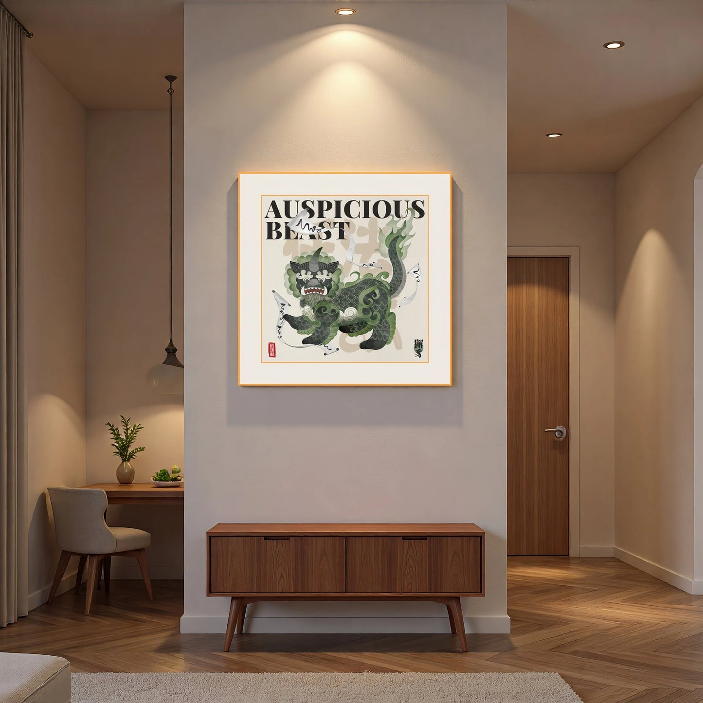 'Xiè zhì' - Silk Wall Art