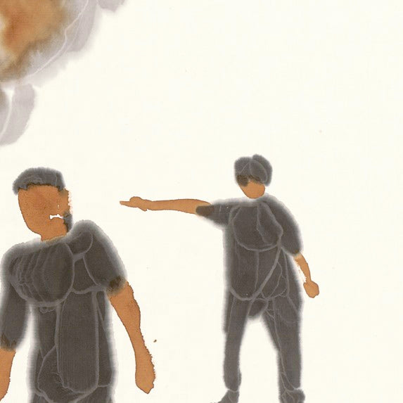 He Jun | Shout - 54.3'' × 26.8''