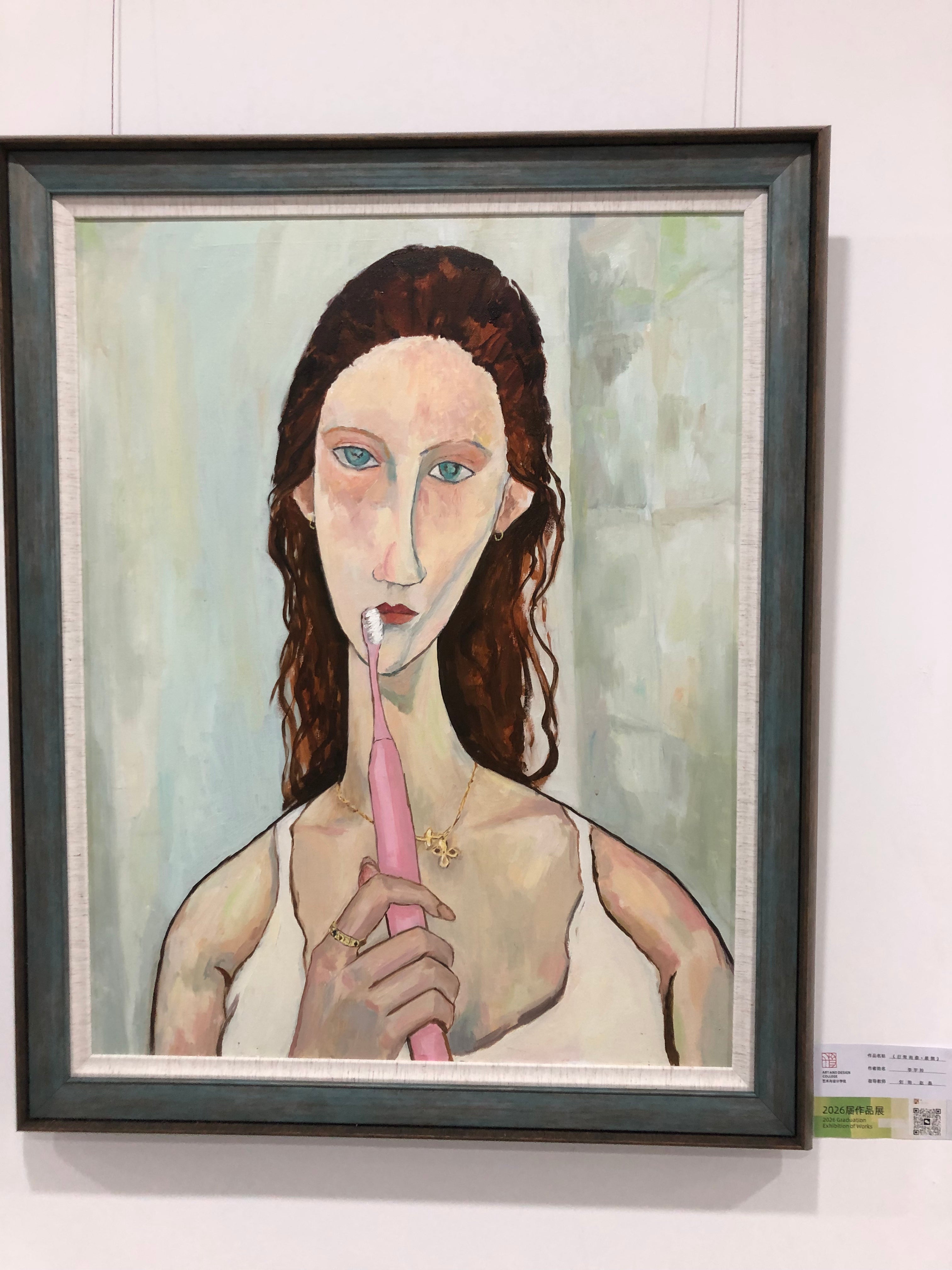 Anna's Morning-Oil on Canvas 27.6'' × 35.4''