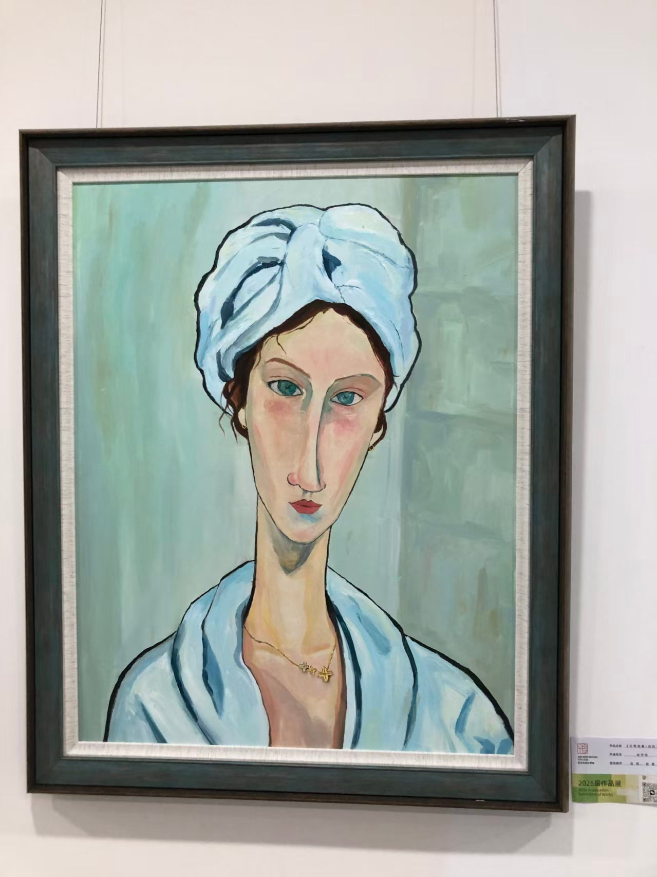 Anna-Oil on Canvas 27.6'' × 35.4''