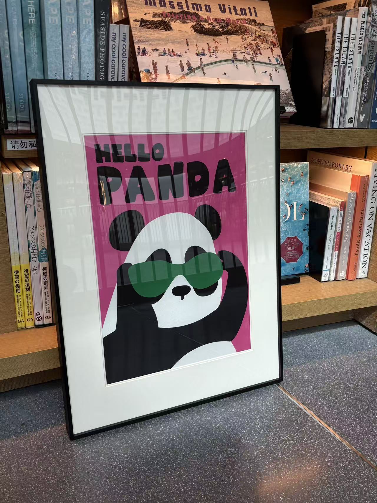 The Cool Panda (Silk Pop Art Illustration)23.6 in × 17.7 in