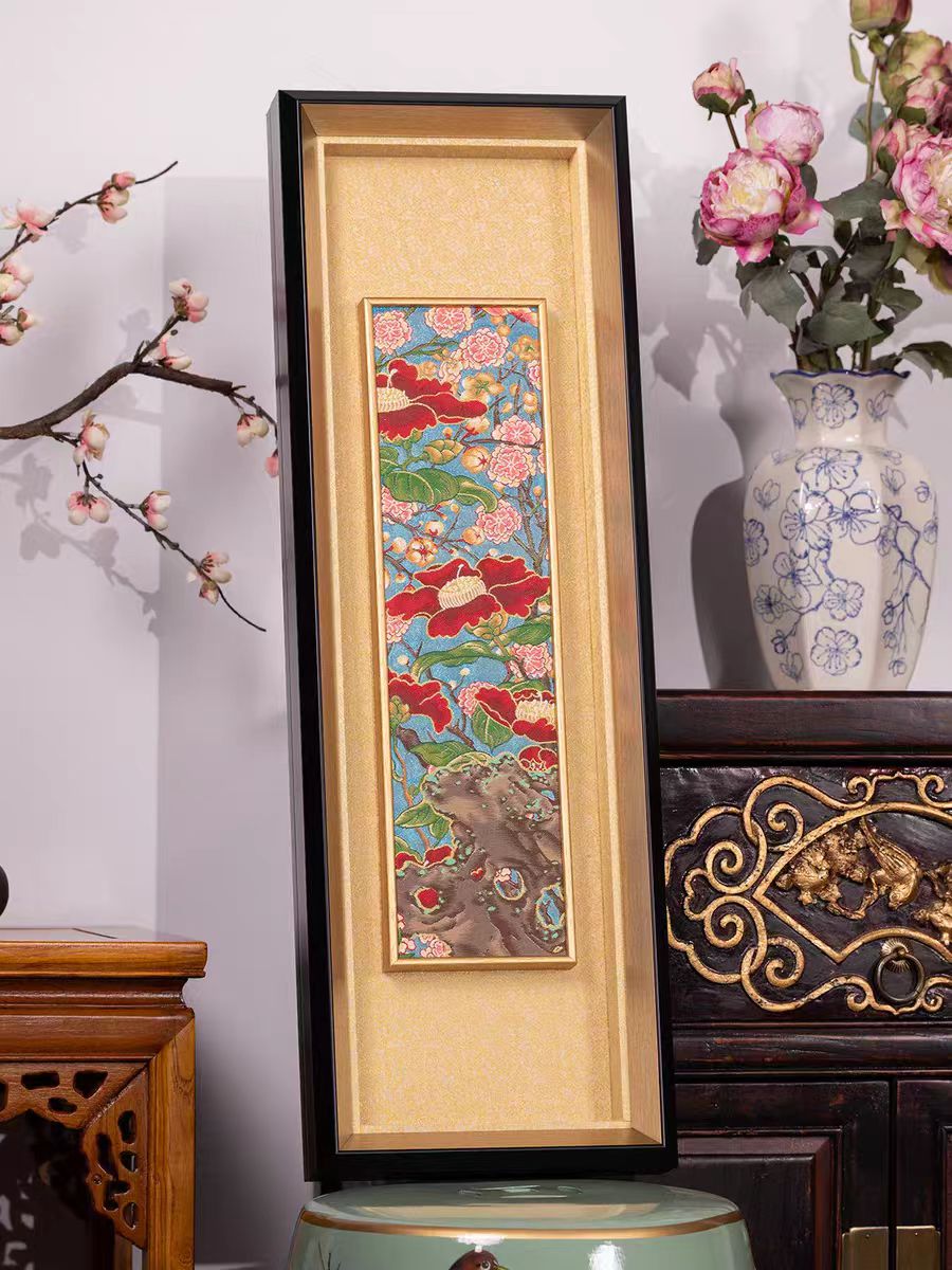 Suichao Blossoms
