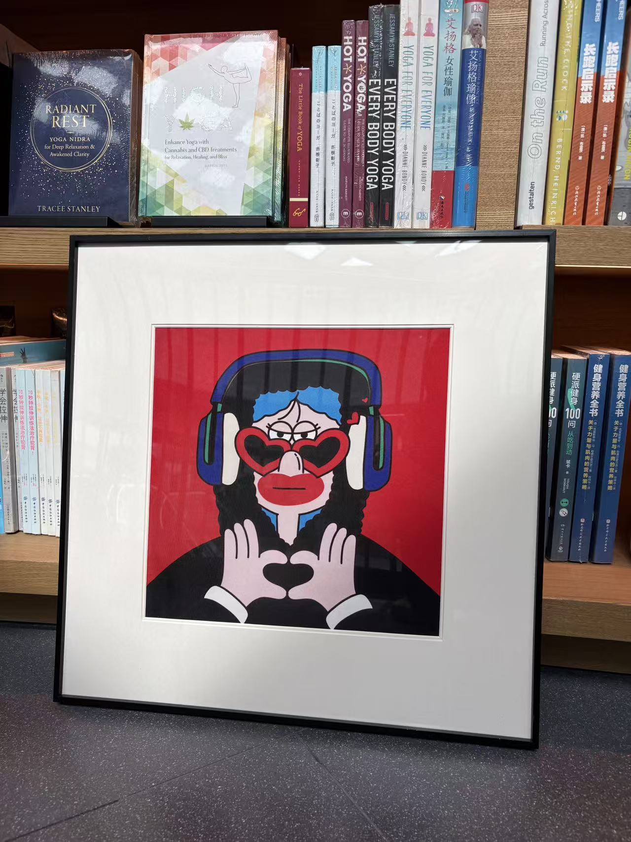The Heartbeat Icon (Silk Pop Art Illustration)19.7 in × 19.7 in