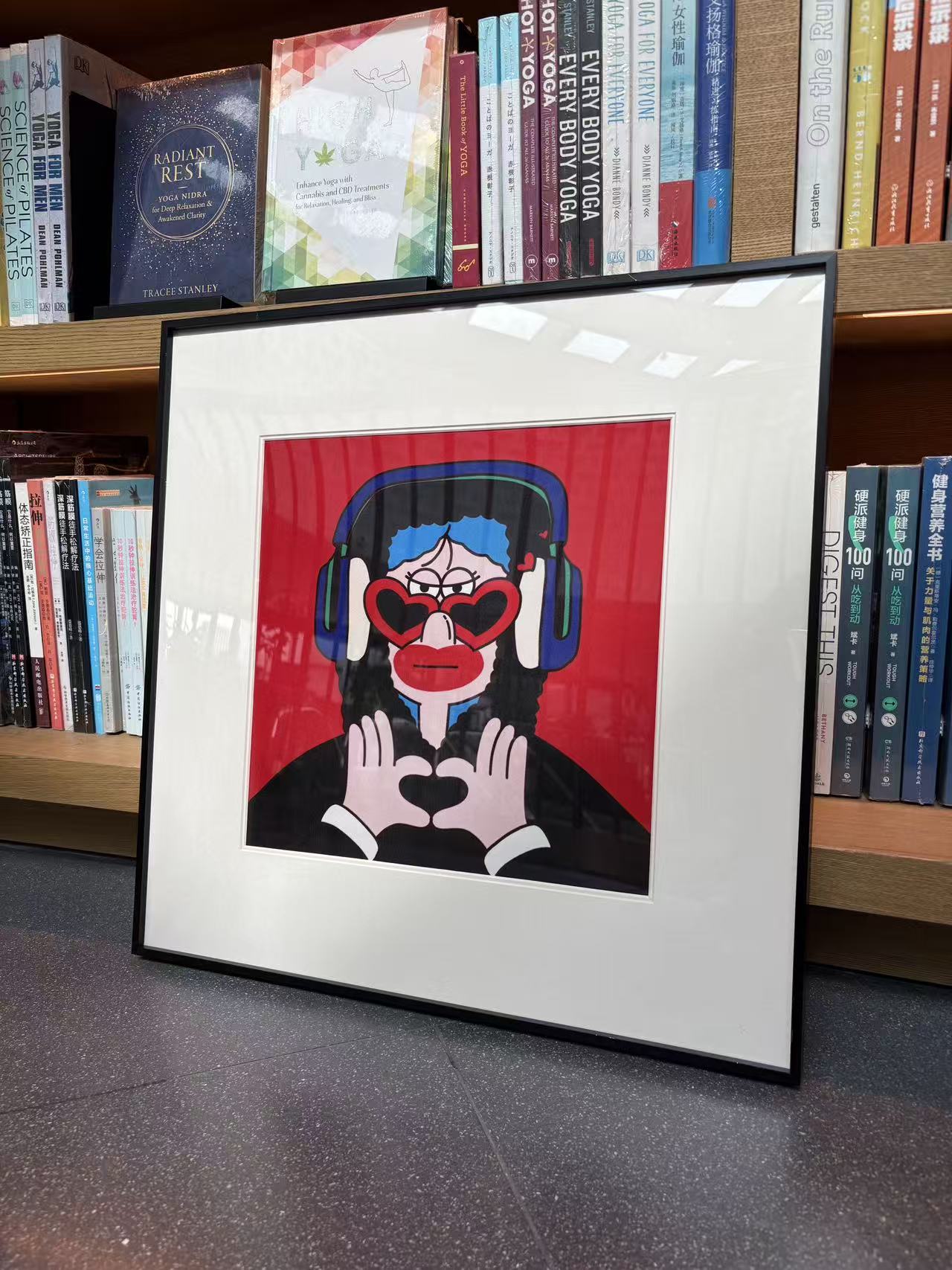 The Heartbeat Icon (Silk Pop Art Illustration)19.7 in × 19.7 in