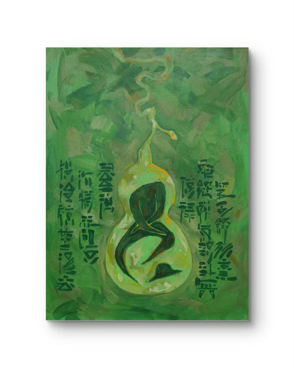Cold Memory - Acrylic on Canvas 11.8'' × 15.7'' | Chinese Original Painting | Magic Bear Art