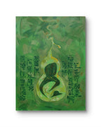 Cold Memory - Acrylic on Canvas 11.8'' × 15.7'' | Chinese Original Painting | Magic Bear Art