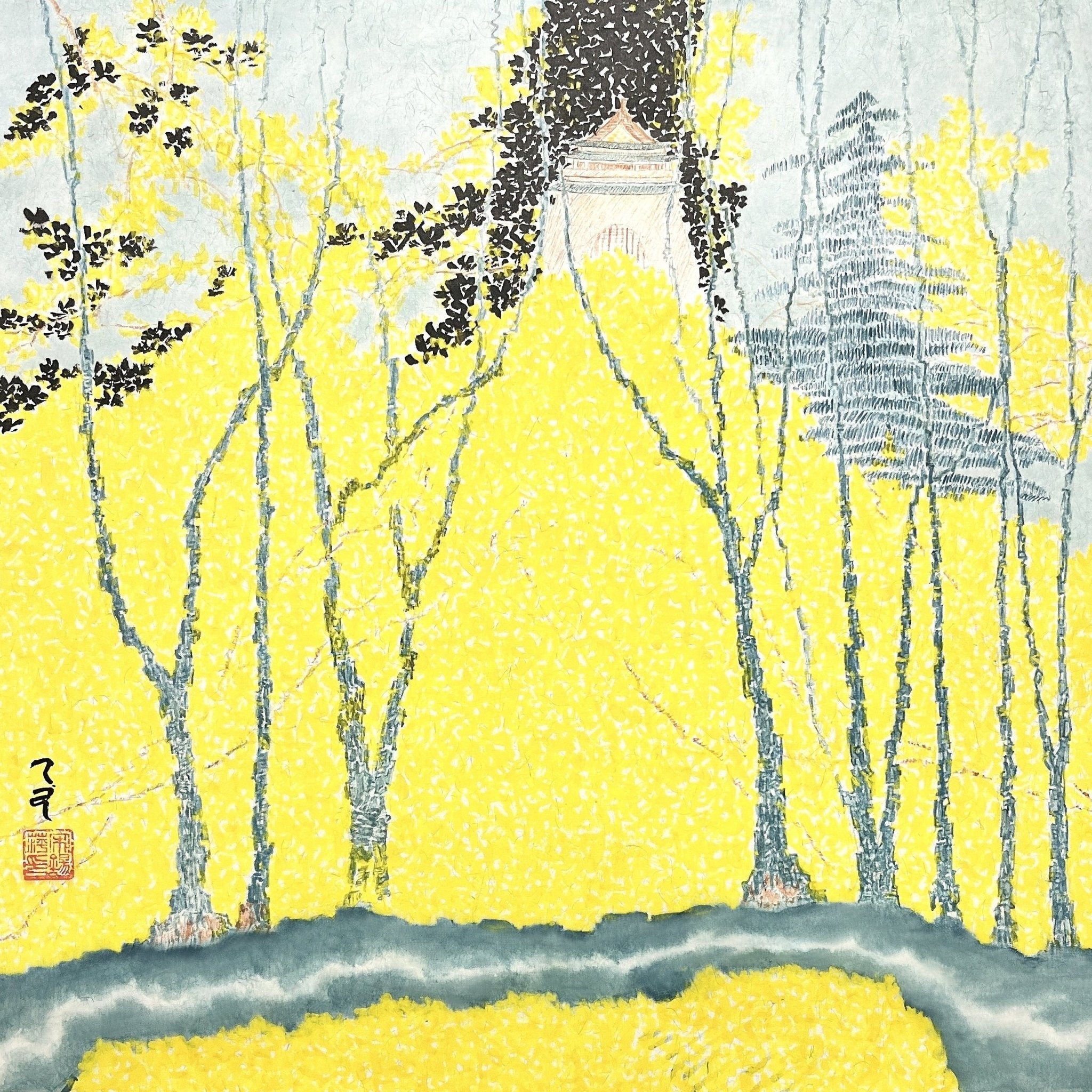 Golden Autumn | ink and color painting 19.3''× 18.1'' | Original Painting by Chinese Artist | Magic Bear Art