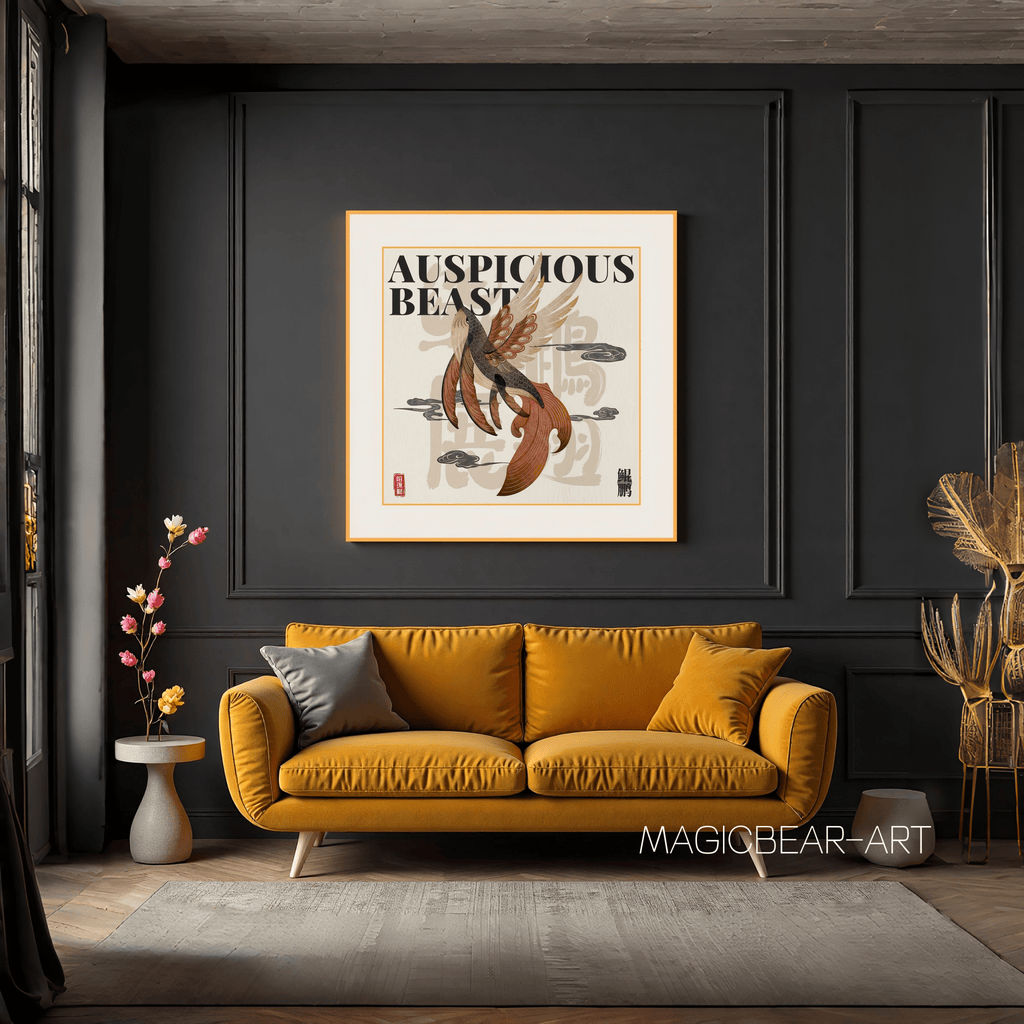 Kunpeng (Chinese Mythical Beast) - silk wall art 19.7'' × 19.7'' | Original Painting by Chinese Artist | Magic Bear Art
