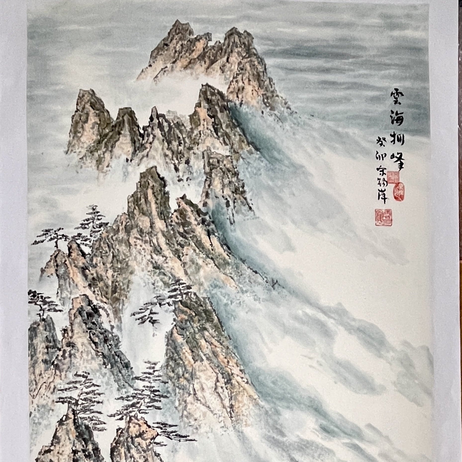Peaks Above the Sea of Clouds - Ink and Color on Xuan Paper 54.3'' × 27.2'' | Chinese Original Painting | Magic Bear Art