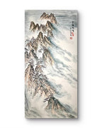 Peaks Above the Sea of Clouds - Ink and Color on Xuan Paper 54.3'' × 27.2'' | Chinese Original Painting | Magic Bear Art