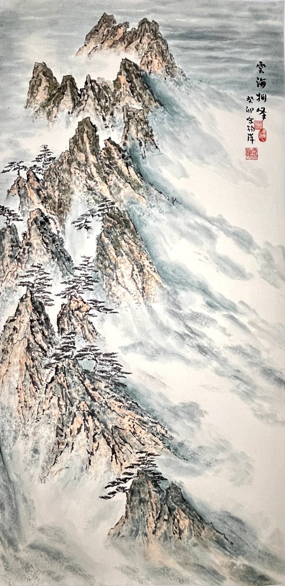 Peaks Above the Sea of Clouds - Ink and Color on Xuan Paper 54.3'' × 27.2'' | Chinese Original Painting | Magic Bear Art