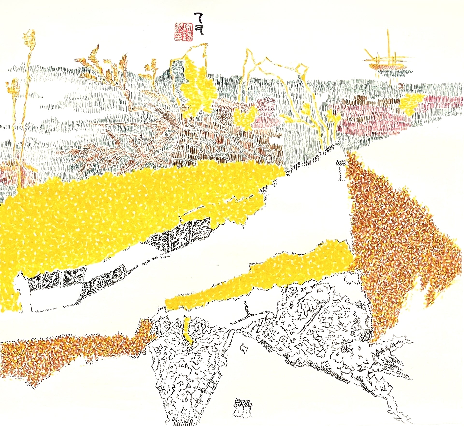 Original contemporary Chinese ink and color painting 'Horizon' by Song Xiping, symbolic abstract landscape with luminous yellow mineral pigments on handmade Xuan paper, gold aluminum frame, premium fine art collectible.