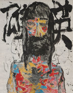 The Benevolent Are Invincible - Chinese Ink & Color 27.6″ × 35.4″ | Chinese Original Painting | Magic Bear Art